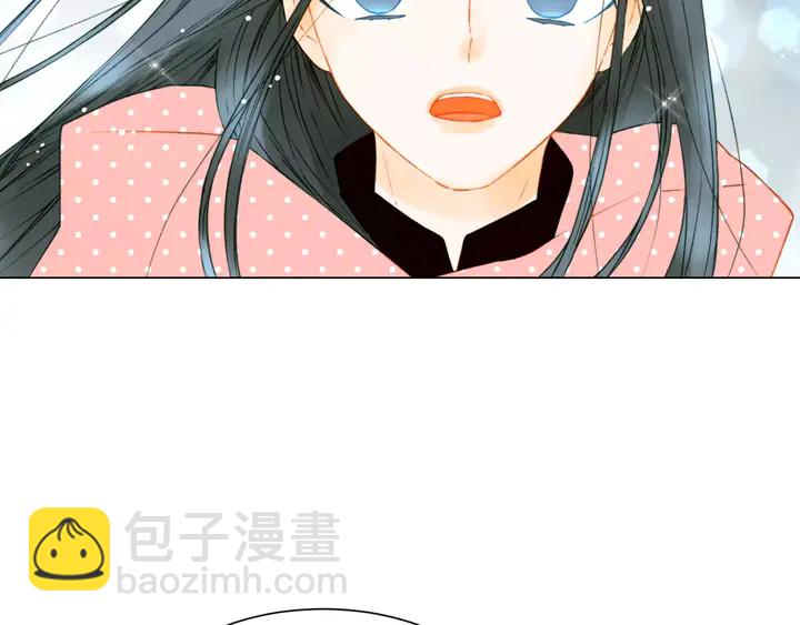 🍻绯闻女一号 第99话 不甘心 第33页