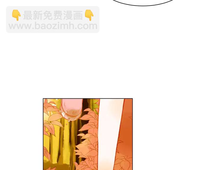 🍻绯闻女一号 第99话 不甘心 第35页