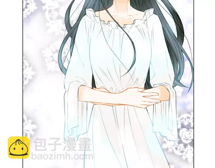 🍻绯闻女一号 第99话 不甘心 第45页