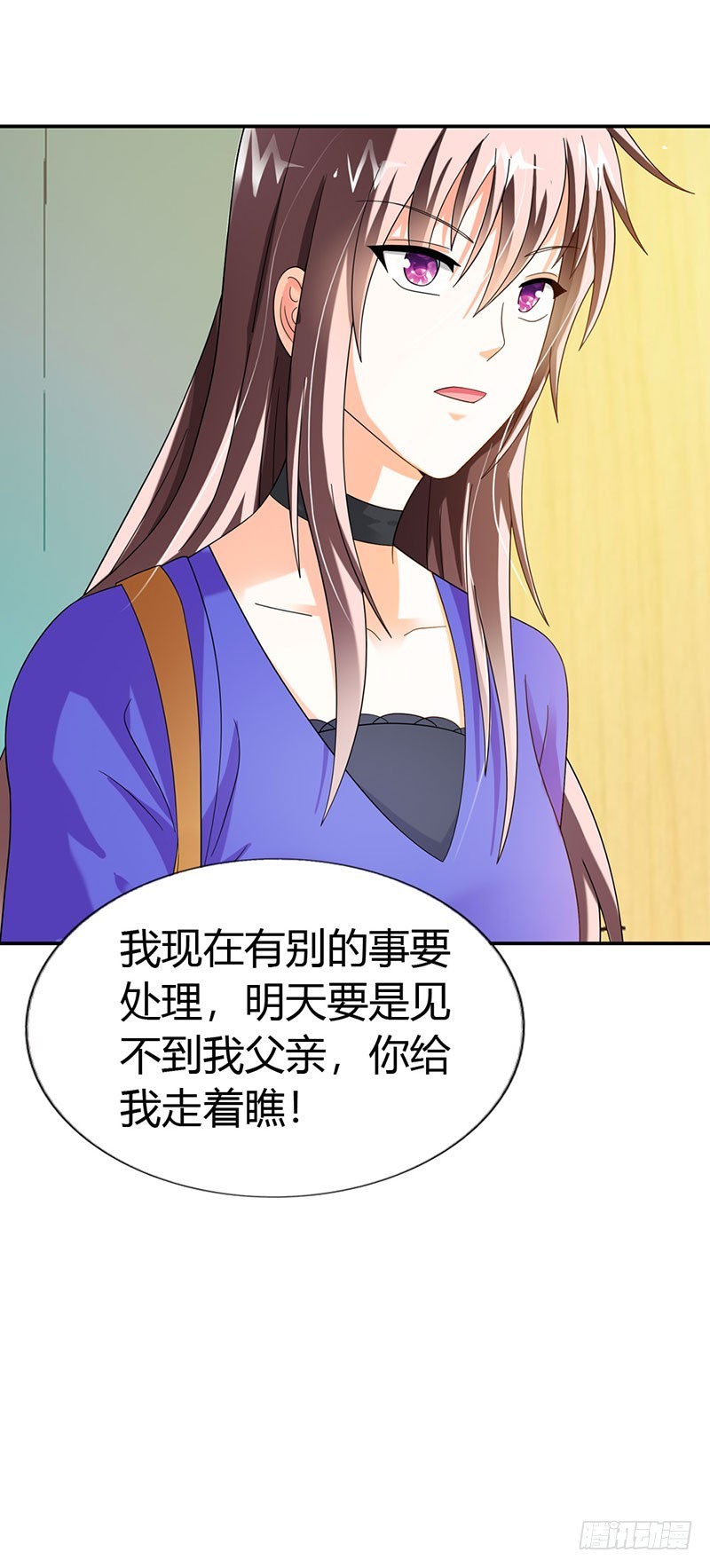 把我父亲放了-第34话