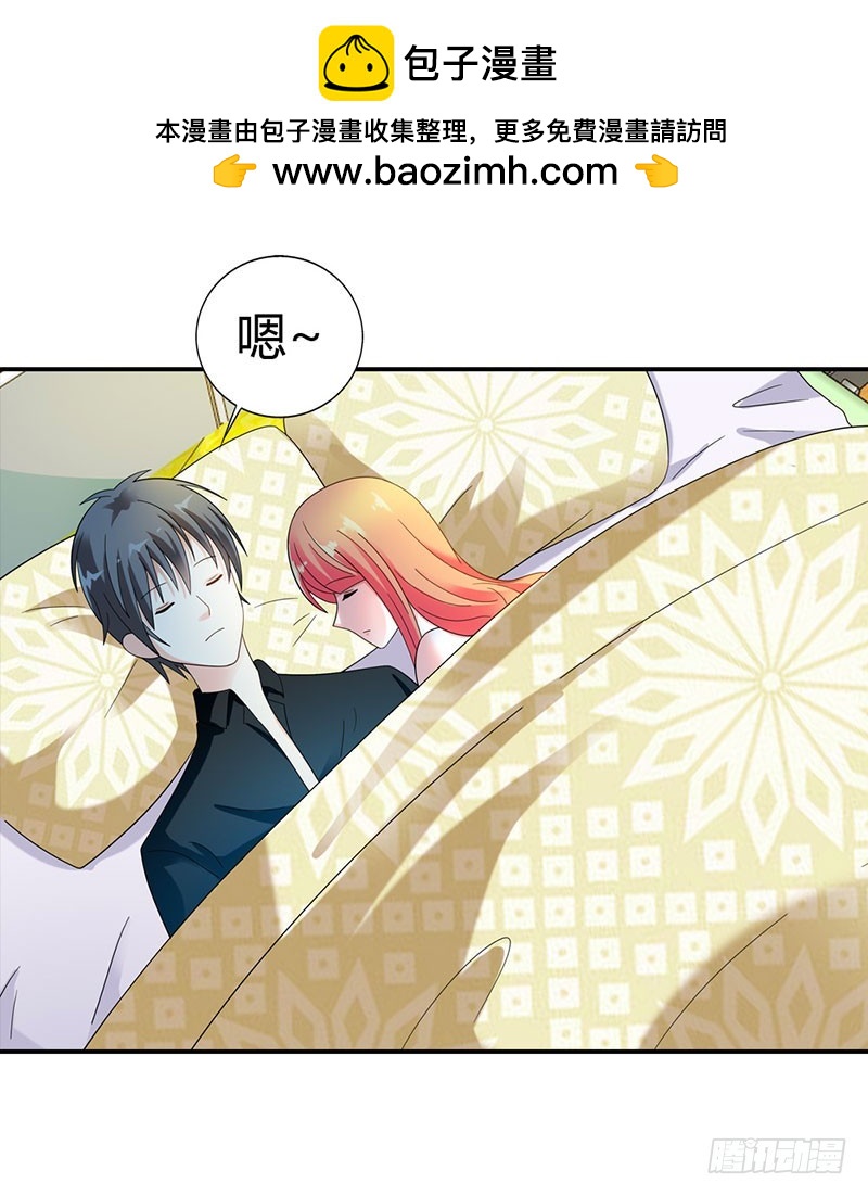 把我父亲放了-第34话