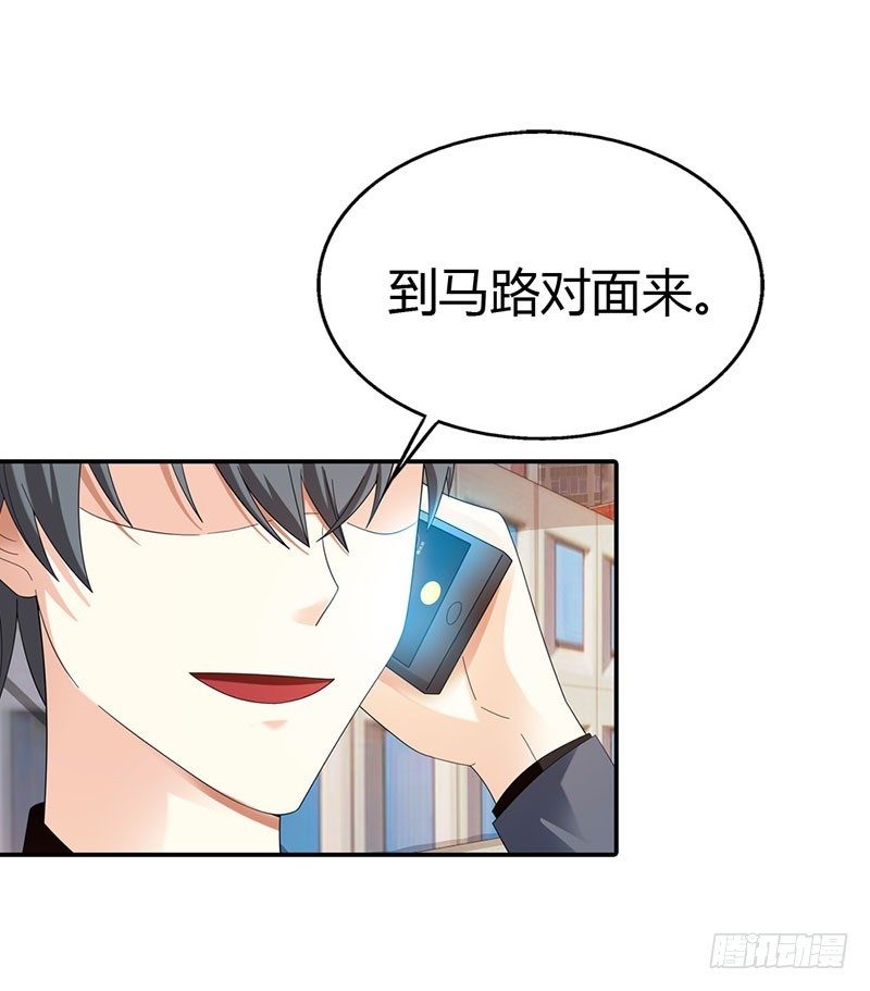 把我父亲放了-第34话