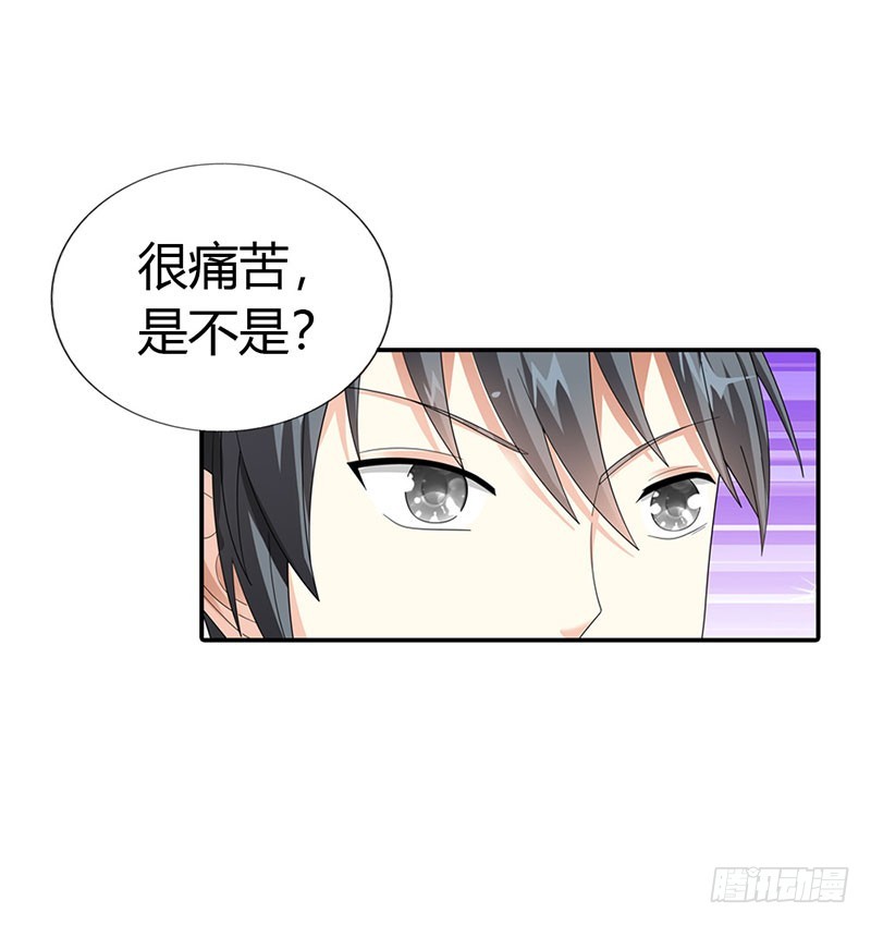 把我父亲放了-第34话