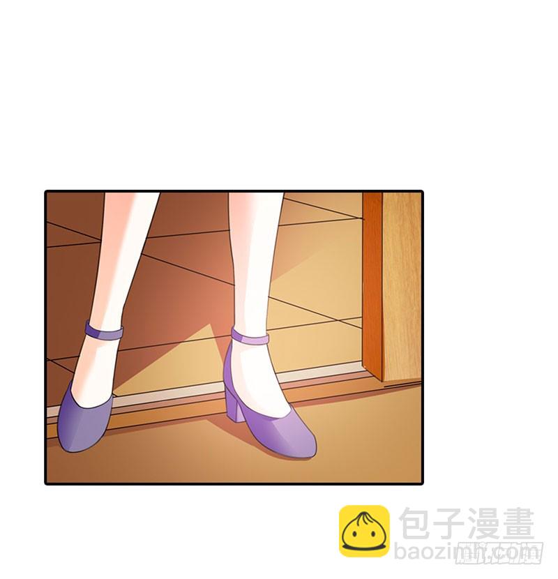 别让我再看见你-第44话
