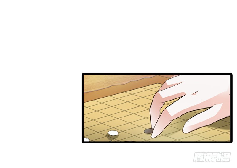 傻丫头-第46话