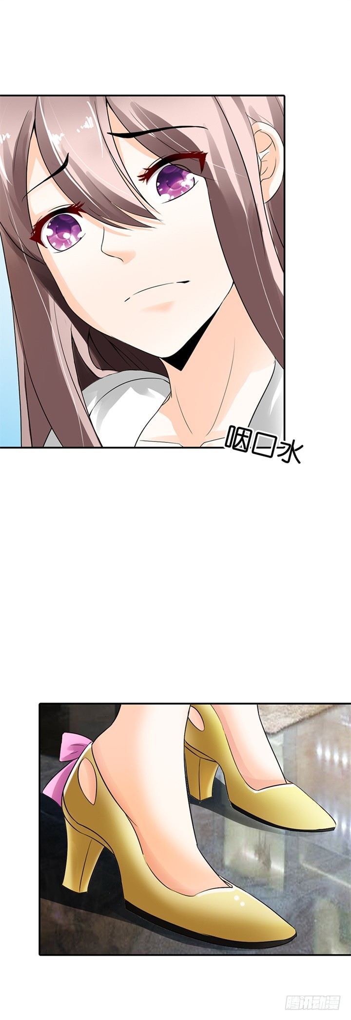 舞会邀请-第6话