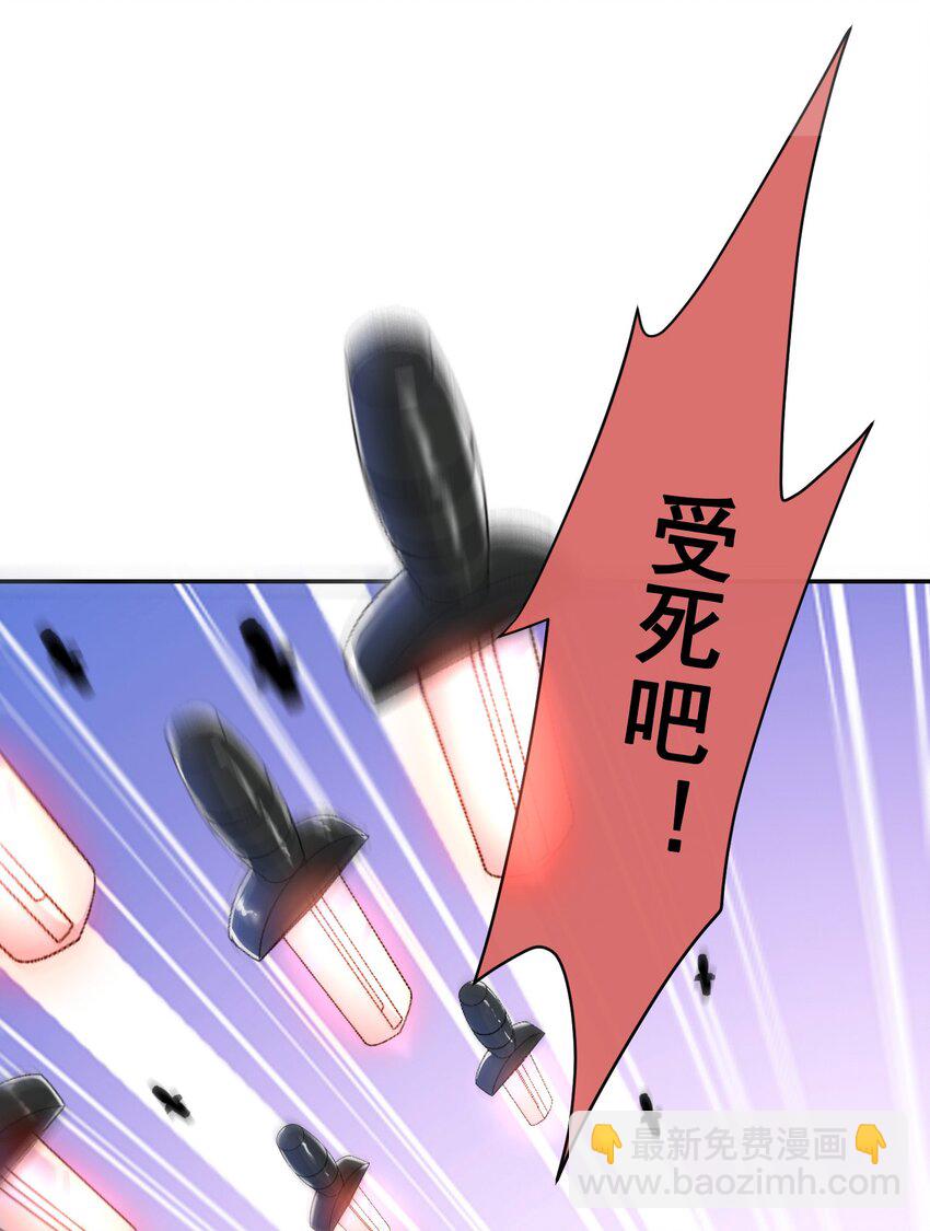 003 我没有喜欢的人-第2话