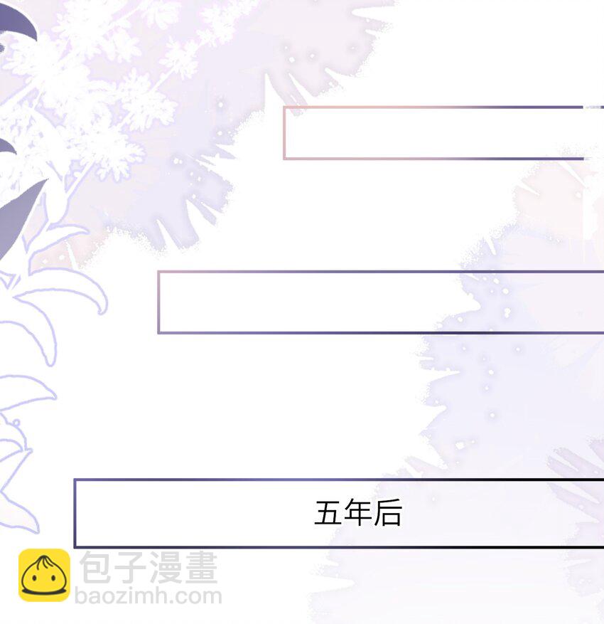 041 相信我，哥哥-第40话