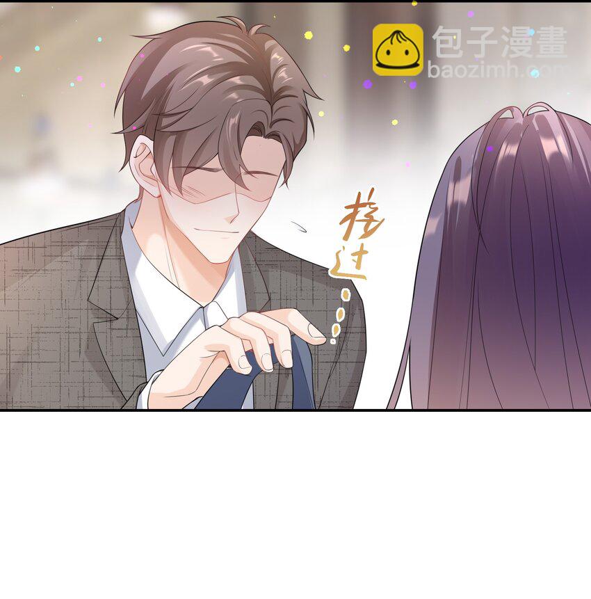 041 相信我，哥哥-第40话