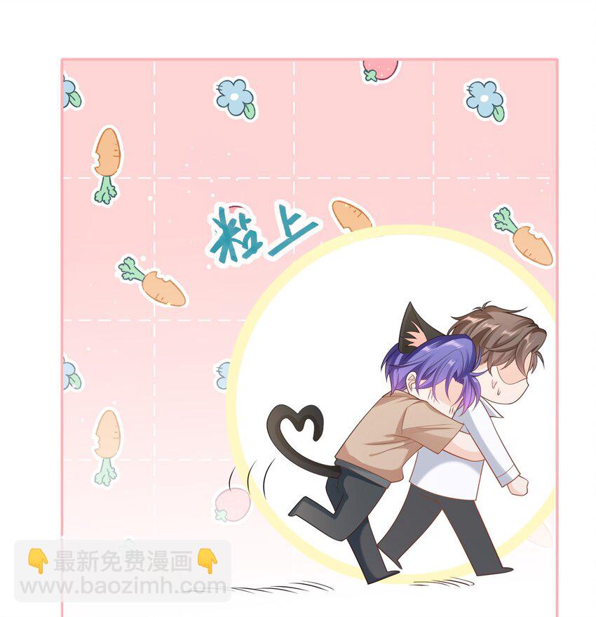 045 我现在就是十分后悔！-第44话