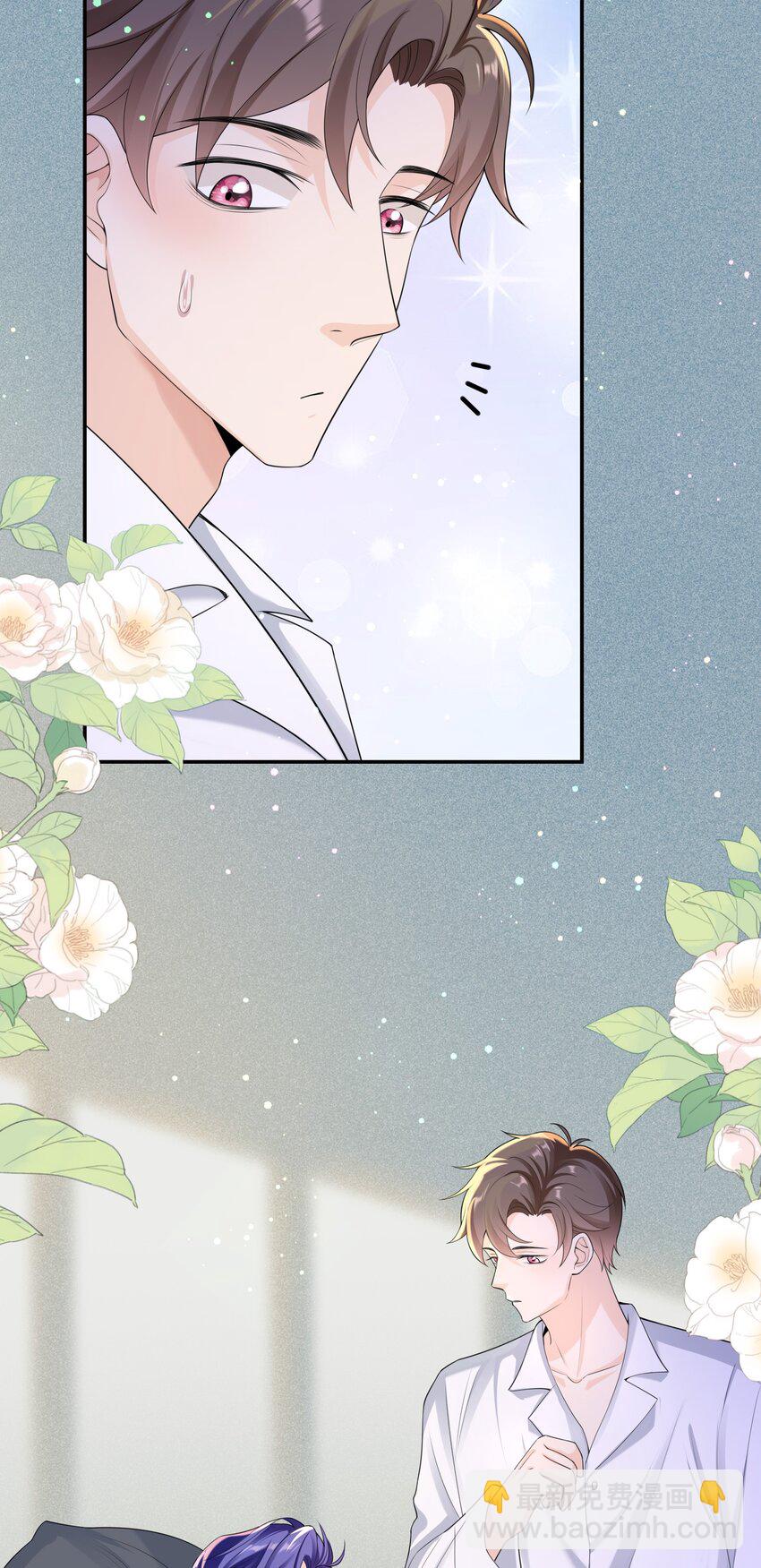 045 我现在就是十分后悔！-第44话