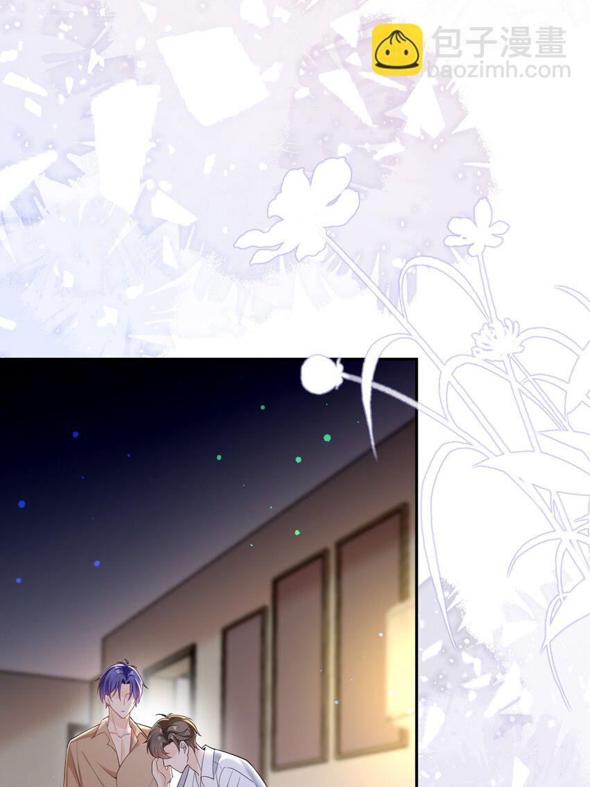 045 我现在就是十分后悔！-第44话