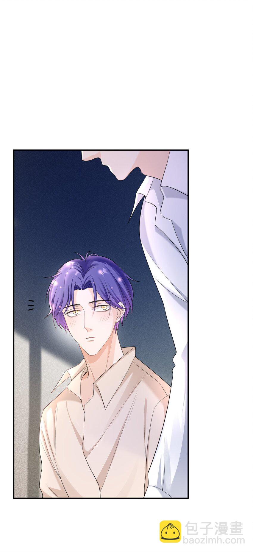 045 我现在就是十分后悔！-第44话