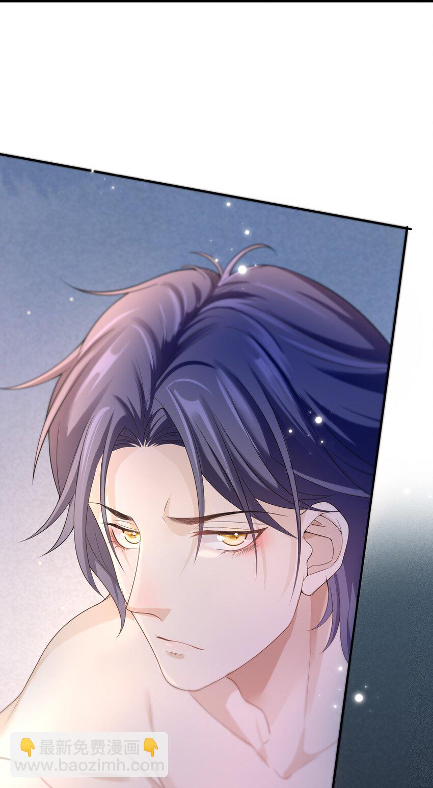 005 你是不是觉得我烦？-第4话