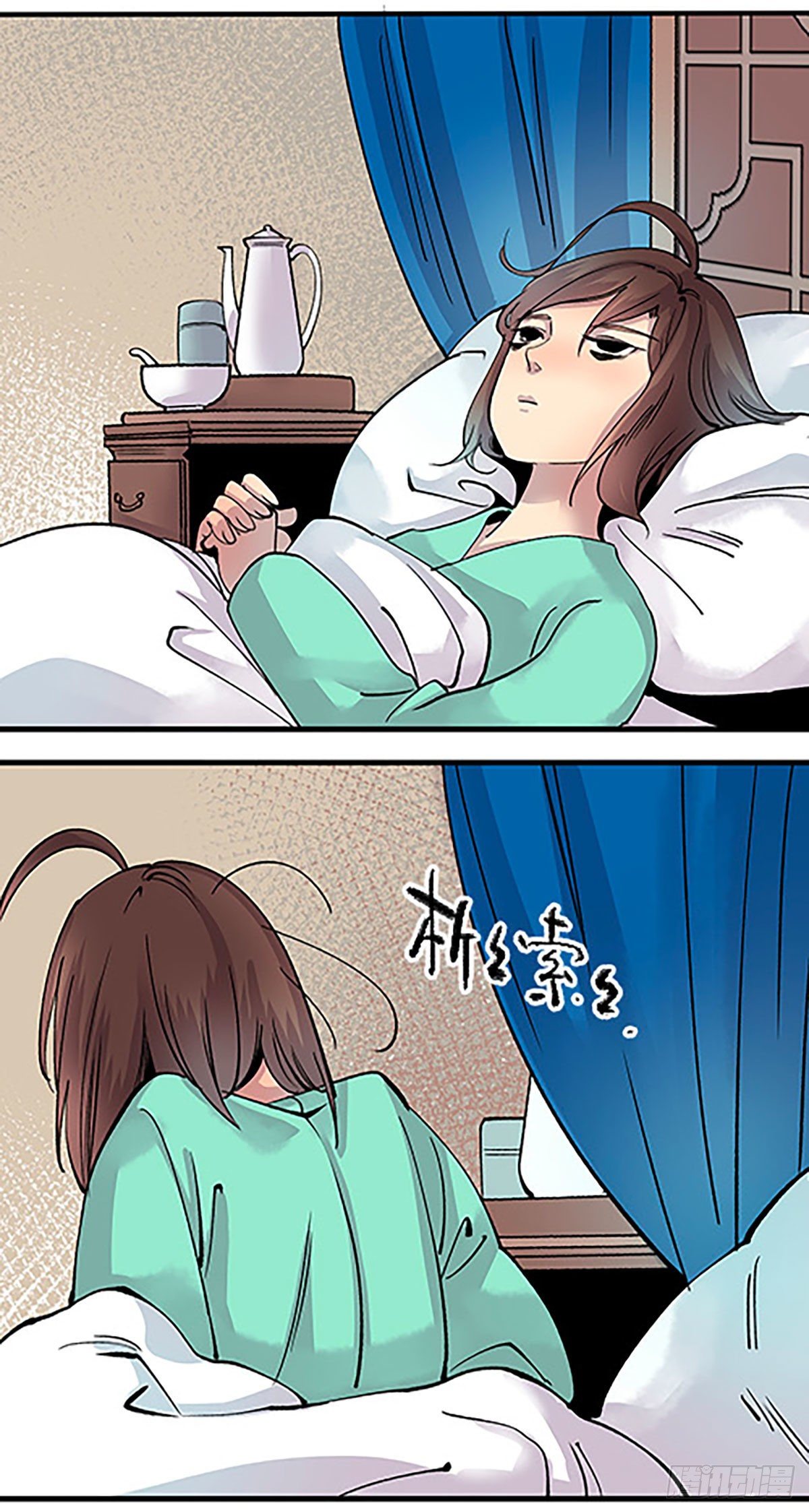 🍻飞仙学园×非仙少女 日暮乡关何处是 第22页