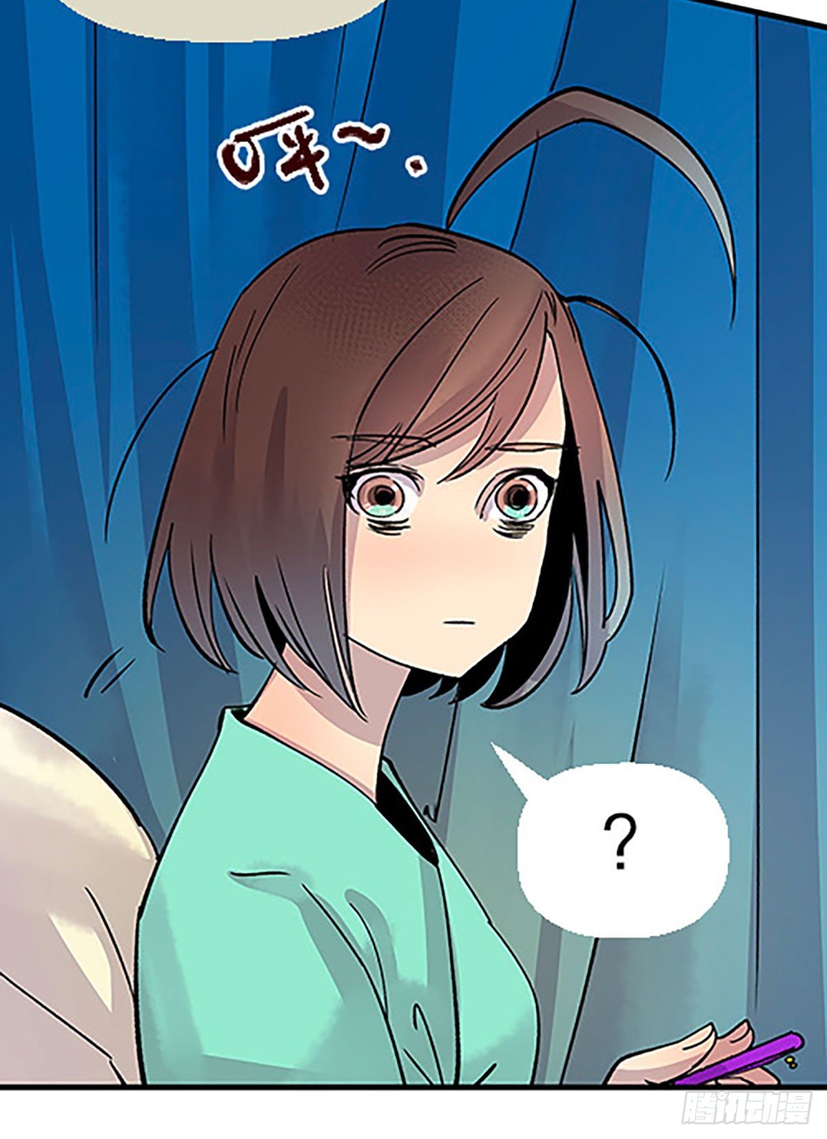 🍻飞仙学园×非仙少女 日暮乡关何处是 第46页