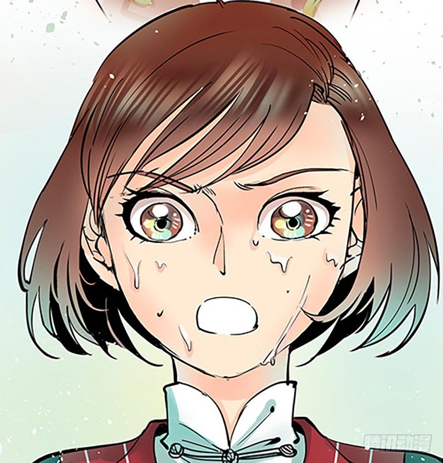 🍻飞仙学园×非仙少女 法宝的“心” 第43页