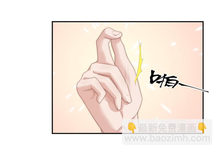 第12话 没把他当朋友(1/2)-第12话