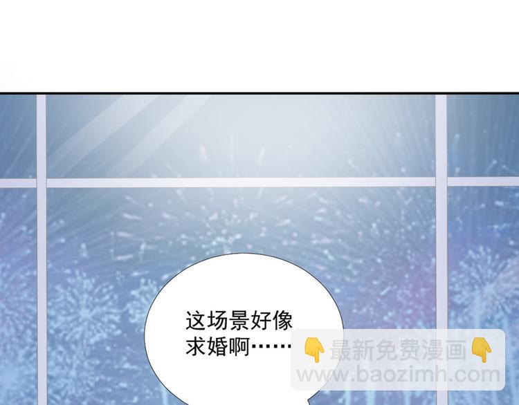第12话 没把他当朋友(1/2)-第12话