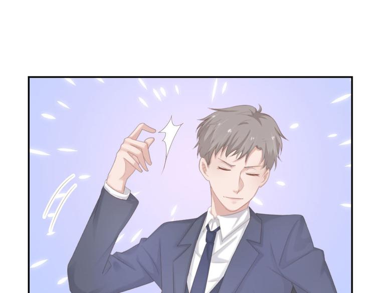 第14话 短暂的幸福-第14话