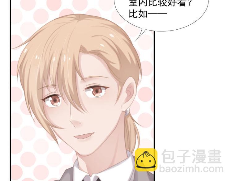 第14话 短暂的幸福-第14话