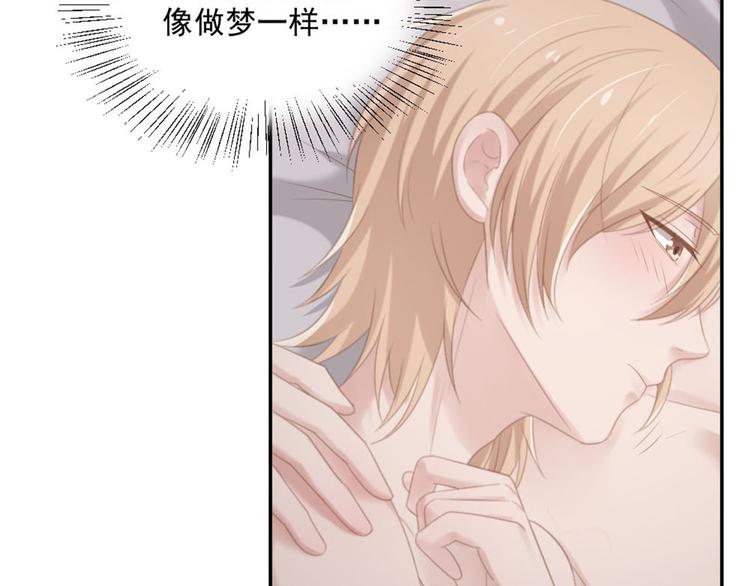 第14话 短暂的幸福-第14话