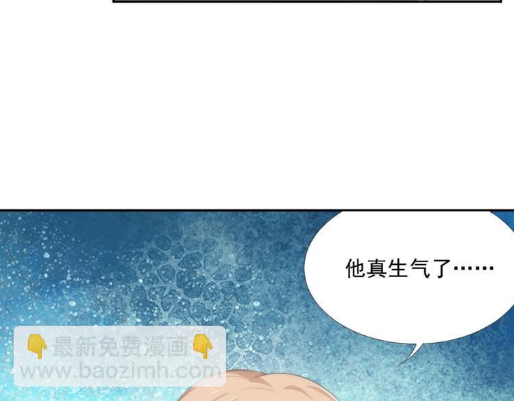第16话 你是笨蛋吗(1/2)-第16话