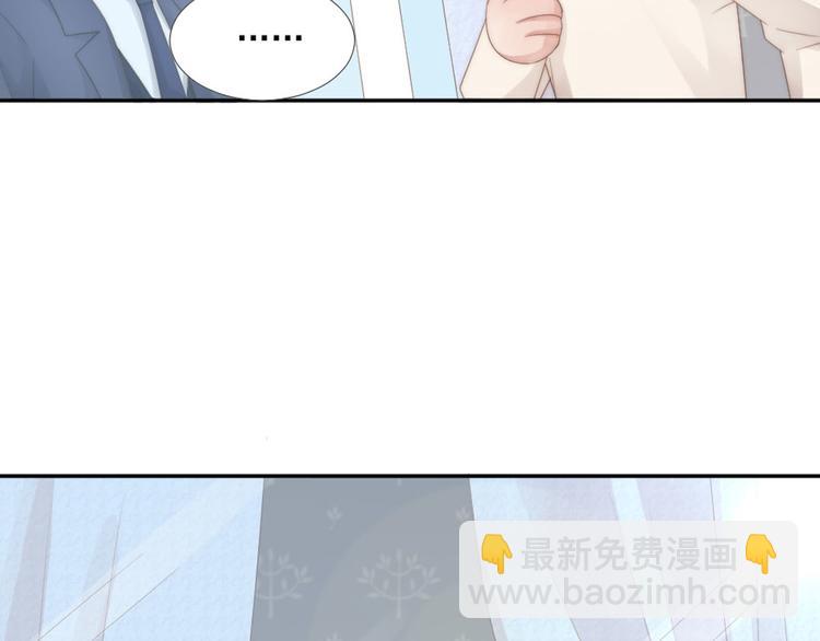 第16话 你是笨蛋吗(1/2)-第16话