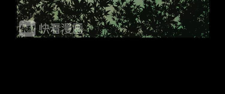 第20话 丑闻(1/2)-第20话