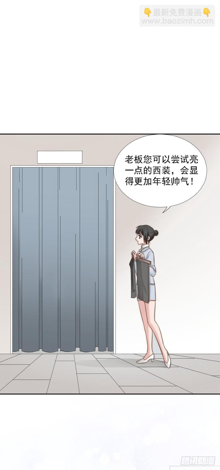 第24话 你们谁一个房间吗-第24话