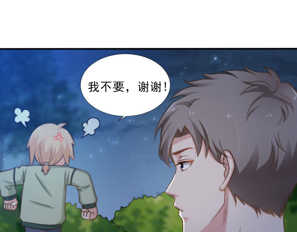 第26话 一起(1/2)-第26话