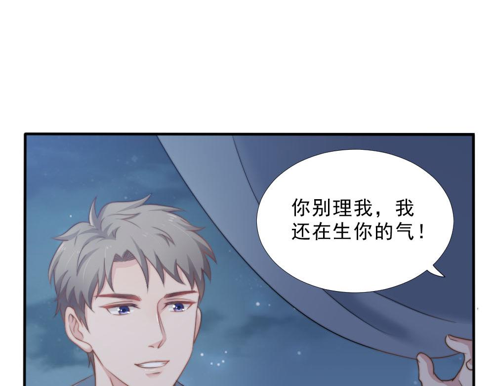 第26话 一起(1/2)-第26话