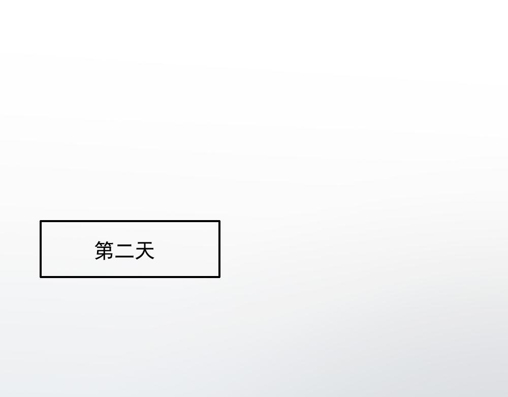 第26话 一起(1/2)-第26话