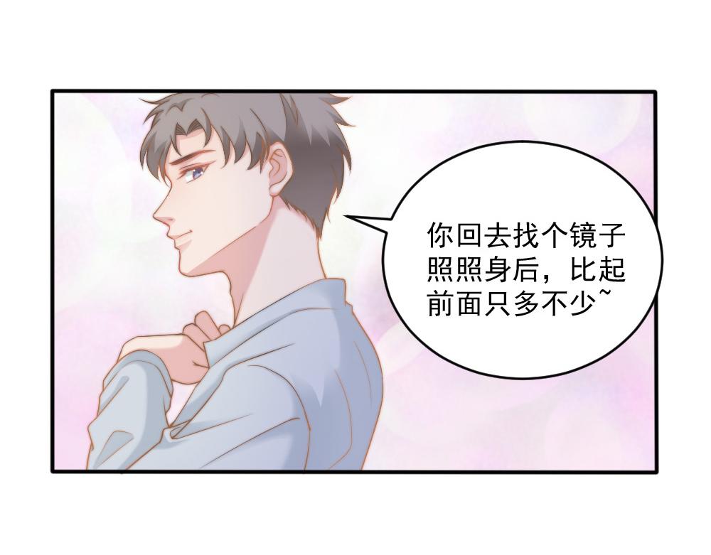 第26话 一起(1/2)-第26话