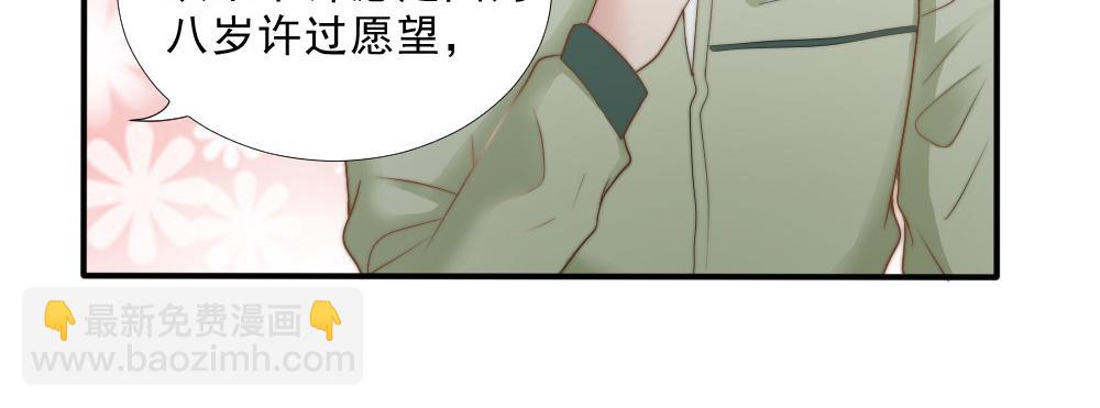 第26话 一起(1/2)-第26话