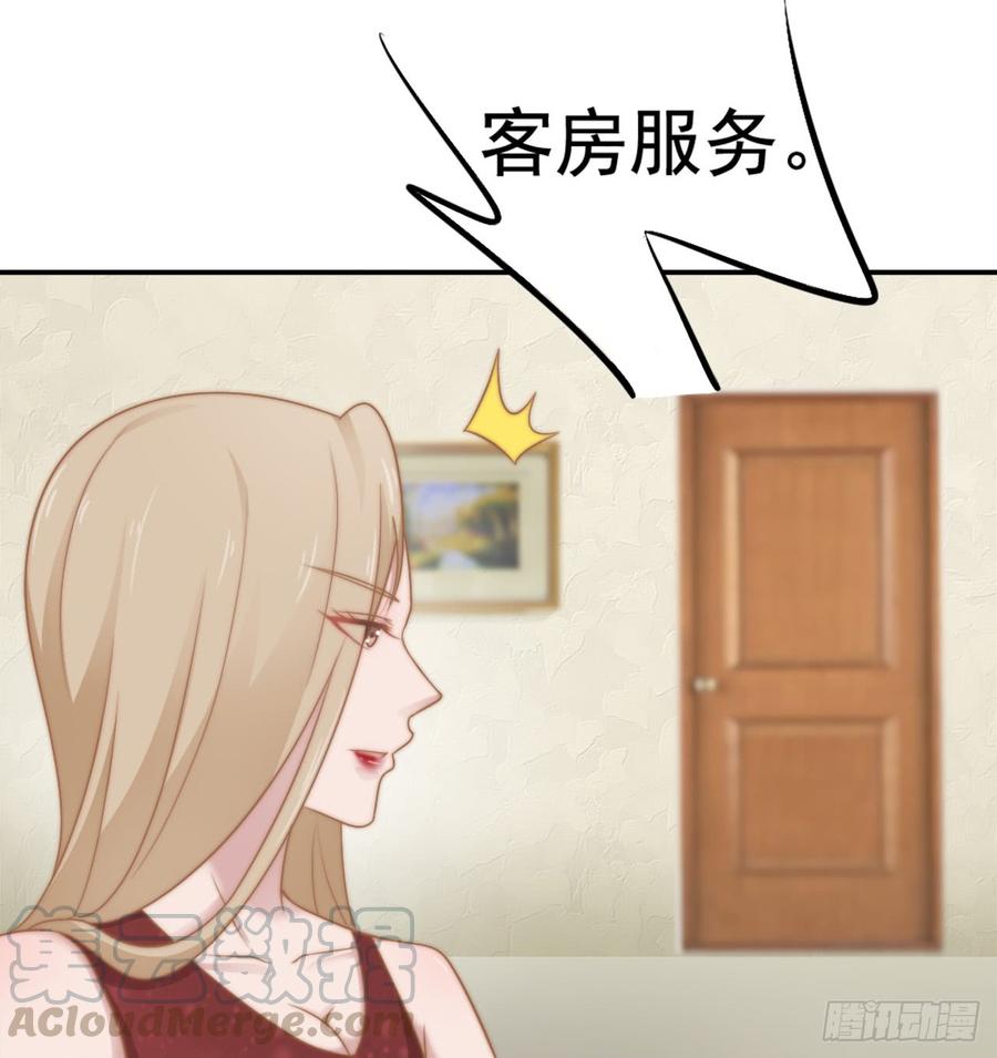 第30话 背叛与反杀-第30话