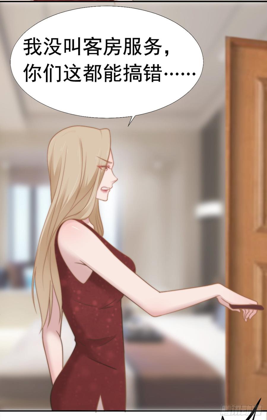 第30话 背叛与反杀-第30话