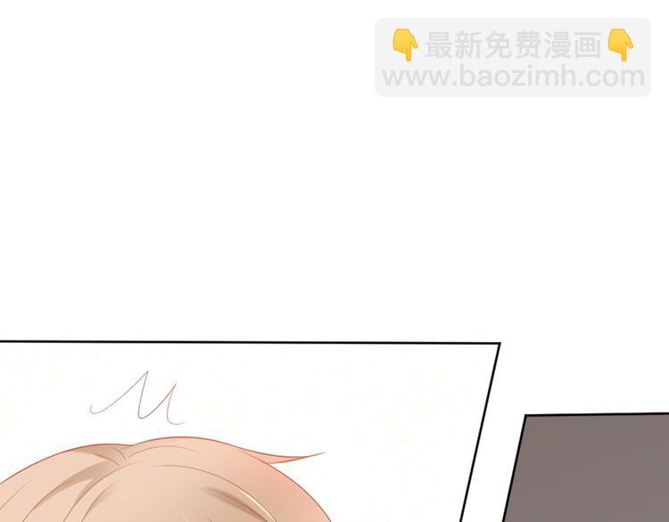 第4话 听说老板是那个哦！(1/2)-第4话