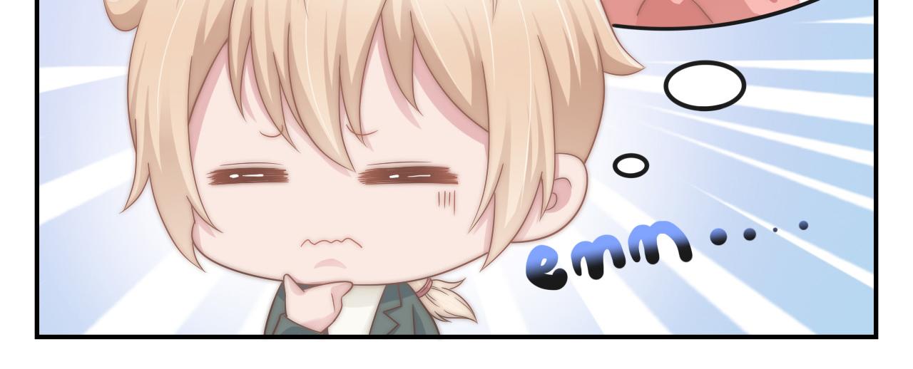 第32话 我是你的谁？(1/2)-第32话