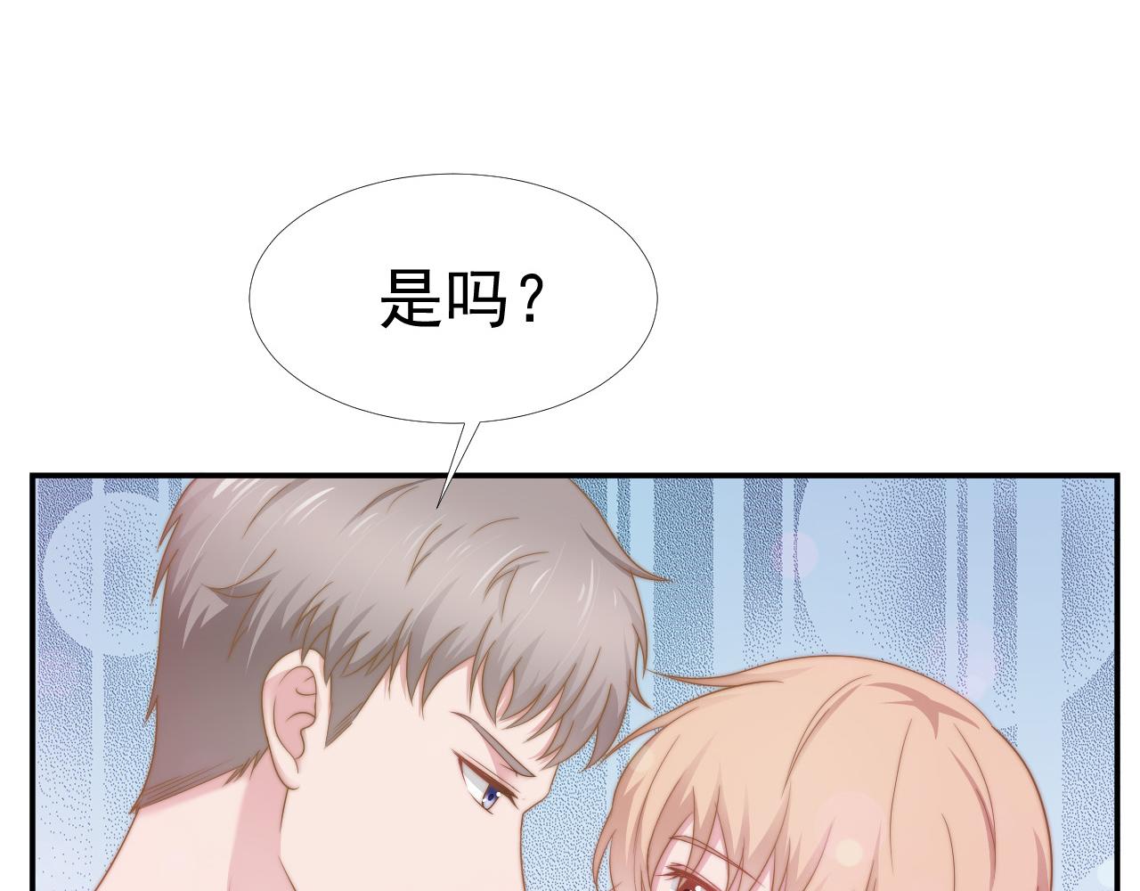第34话 我们一起吧(1/2)-第34话