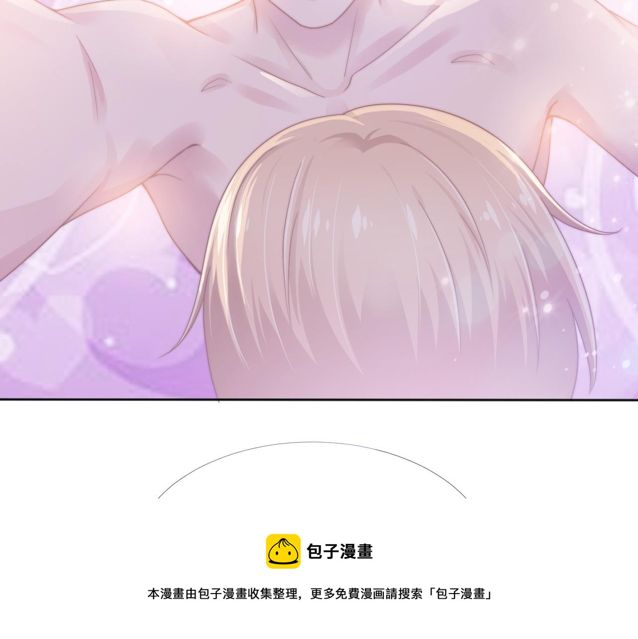 第34话 我们一起吧(1/2)-第34话