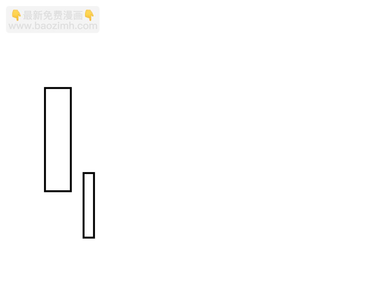 第34话 我们一起吧(1/2)-第34话