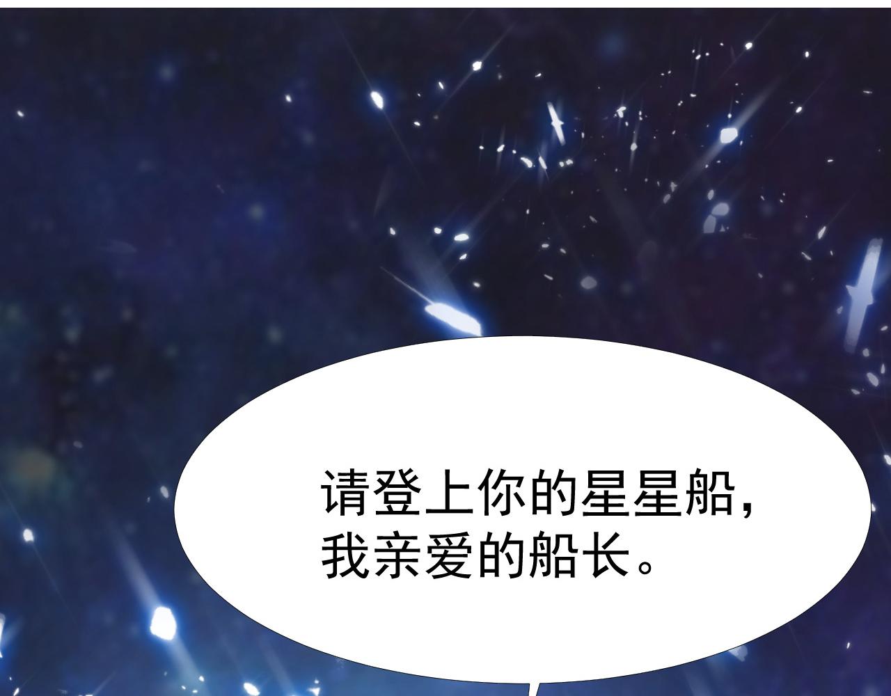 第34话 我们一起吧(1/2)-第34话