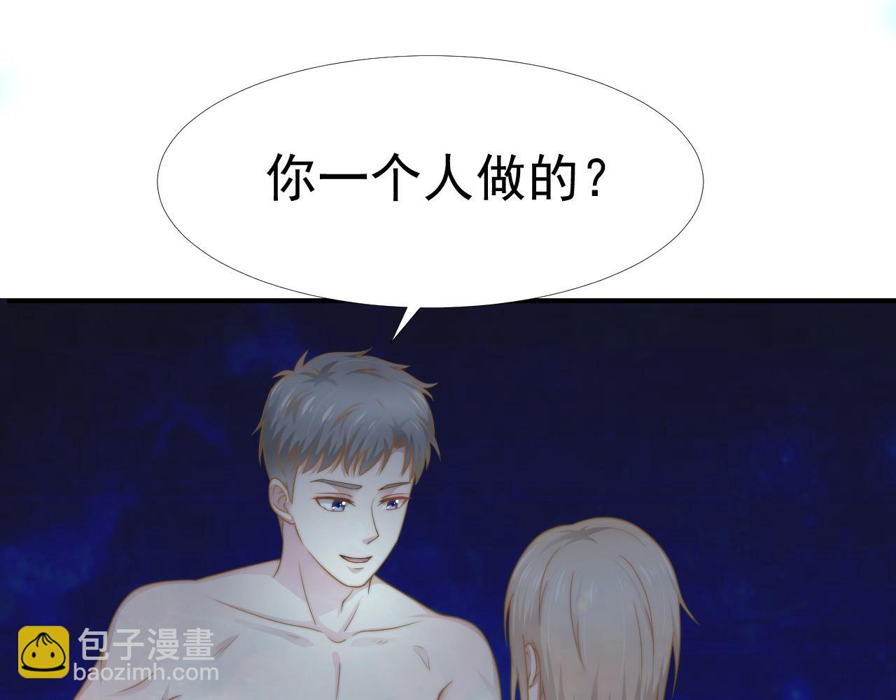第34话 我们一起吧(1/2)-第34话