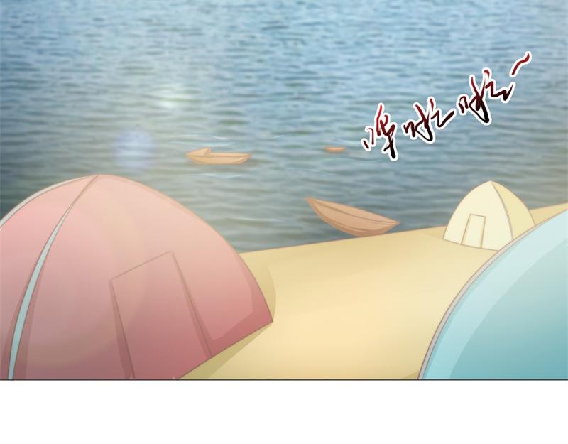第36话 和我在一起吧(1/2)-第36话