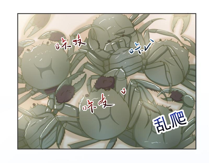 第36话 和我在一起吧(1/2)-第36话