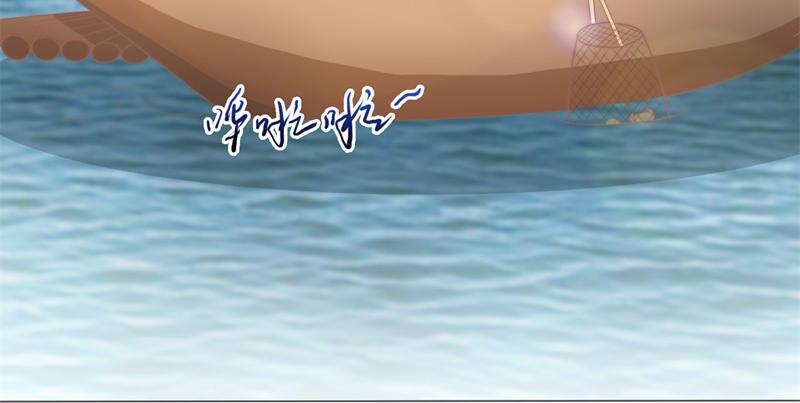 第36话 和我在一起吧(1/2)-第36话