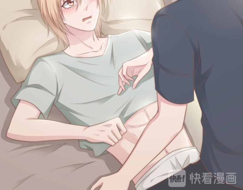 第36话 和我在一起吧(1/2)-第36话