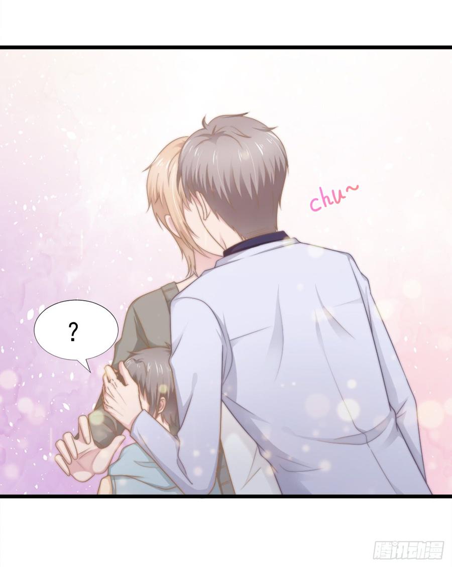第38话 周末度假-第38话