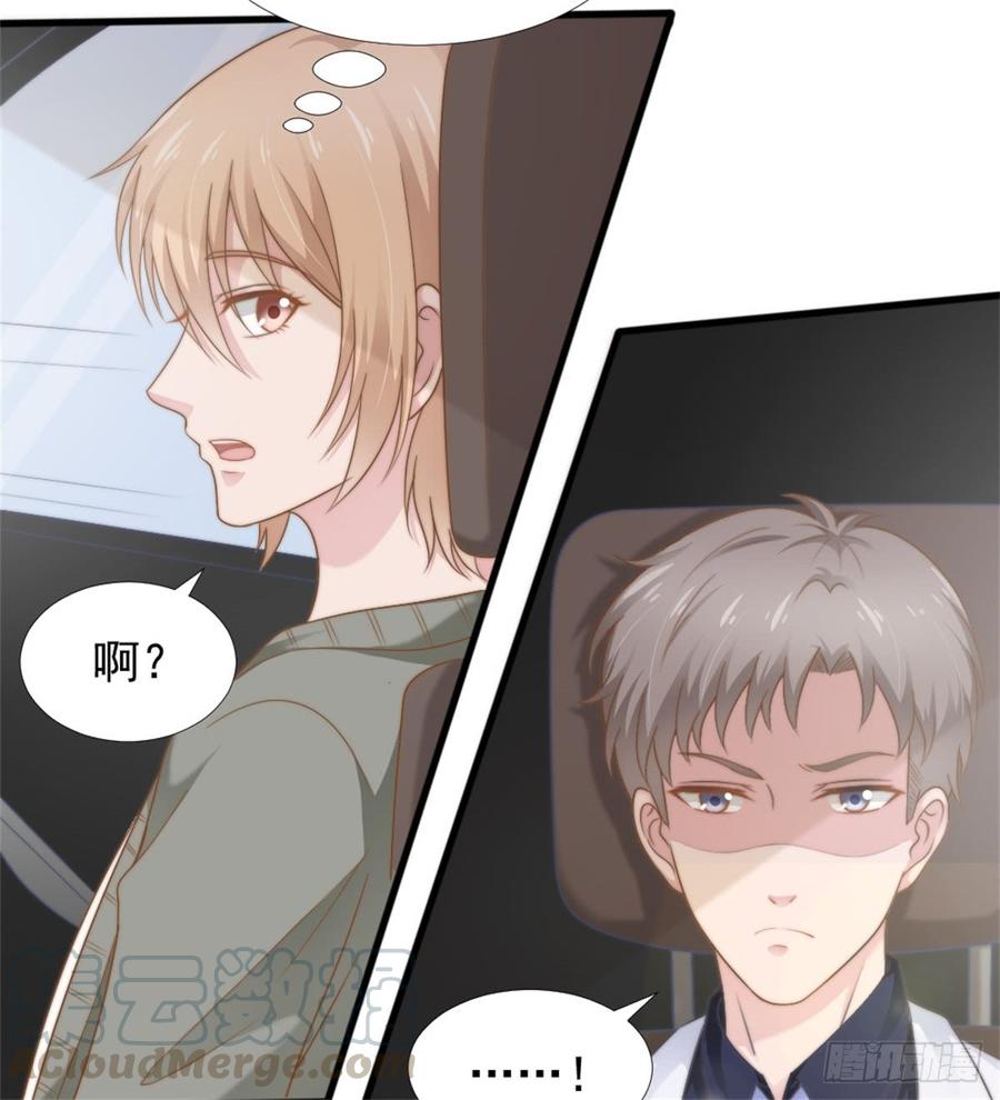 第40话 都是为了你(1/2)-第40话
